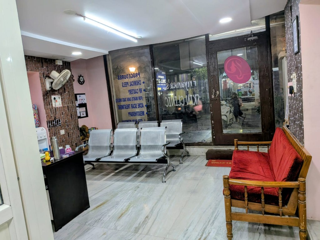 Clinic waiting area